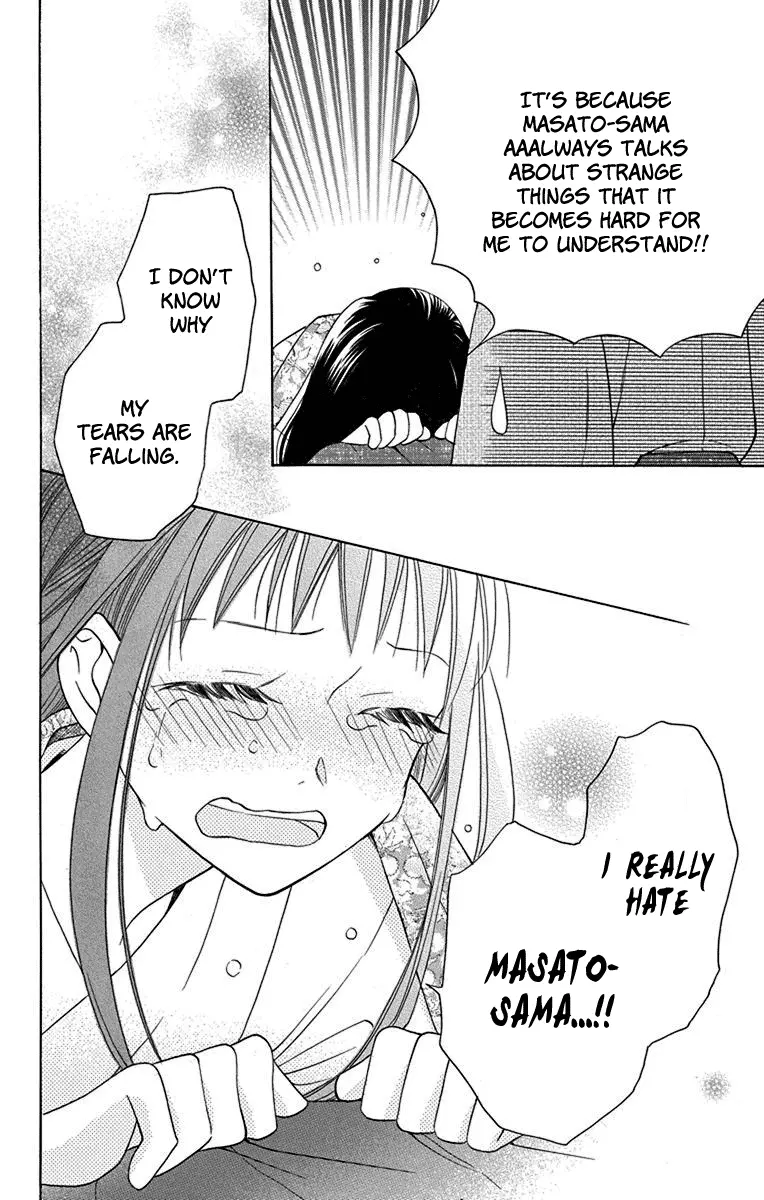 Manga page 41