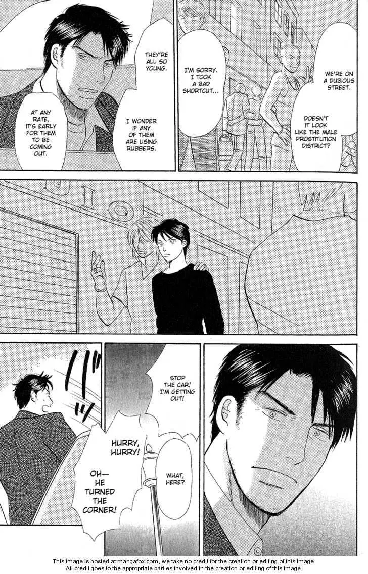 Manga page 42