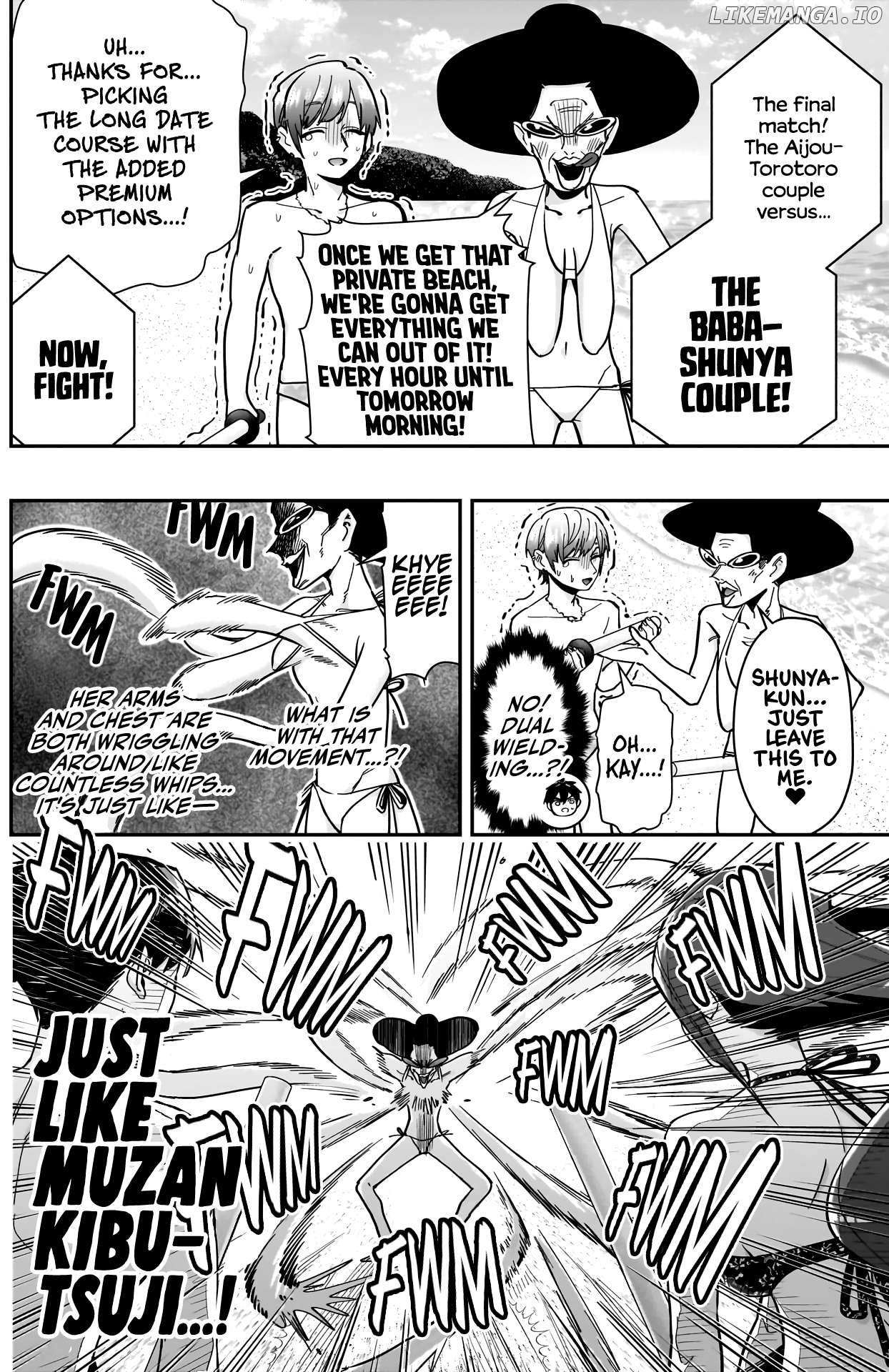 Manga page 9