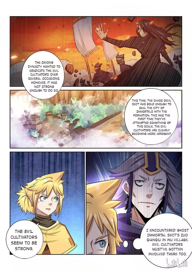 Manga page 10