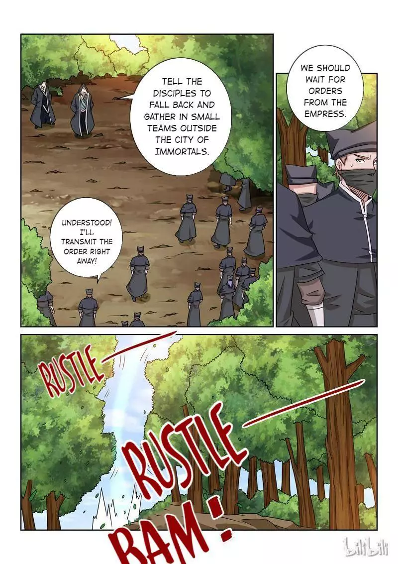 Manga page 11