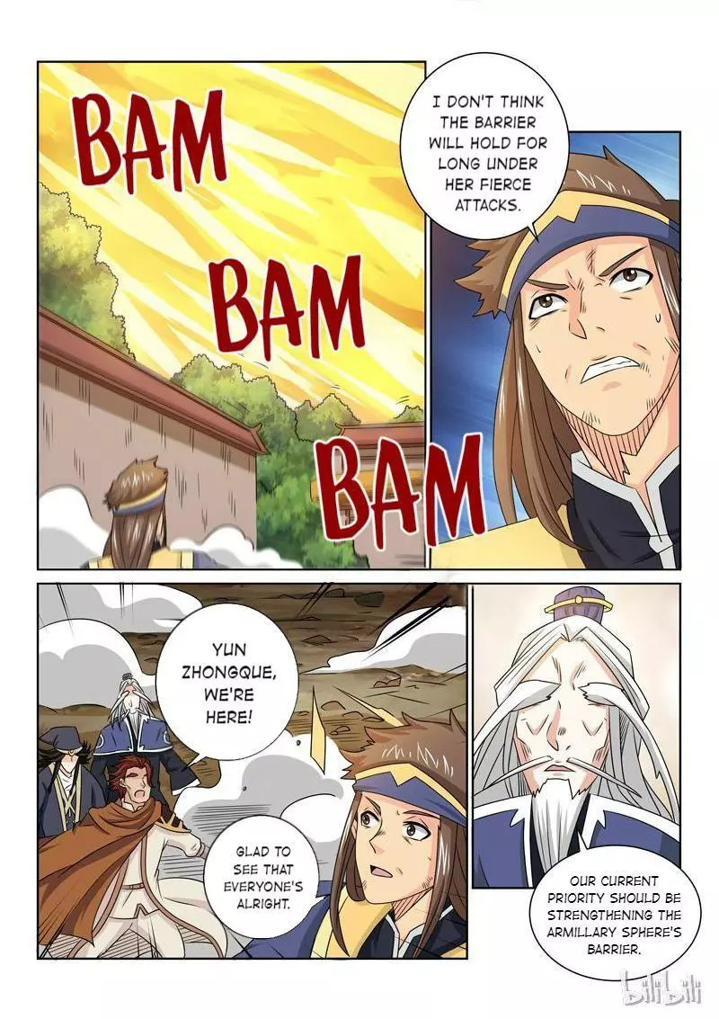 Manga page 5
