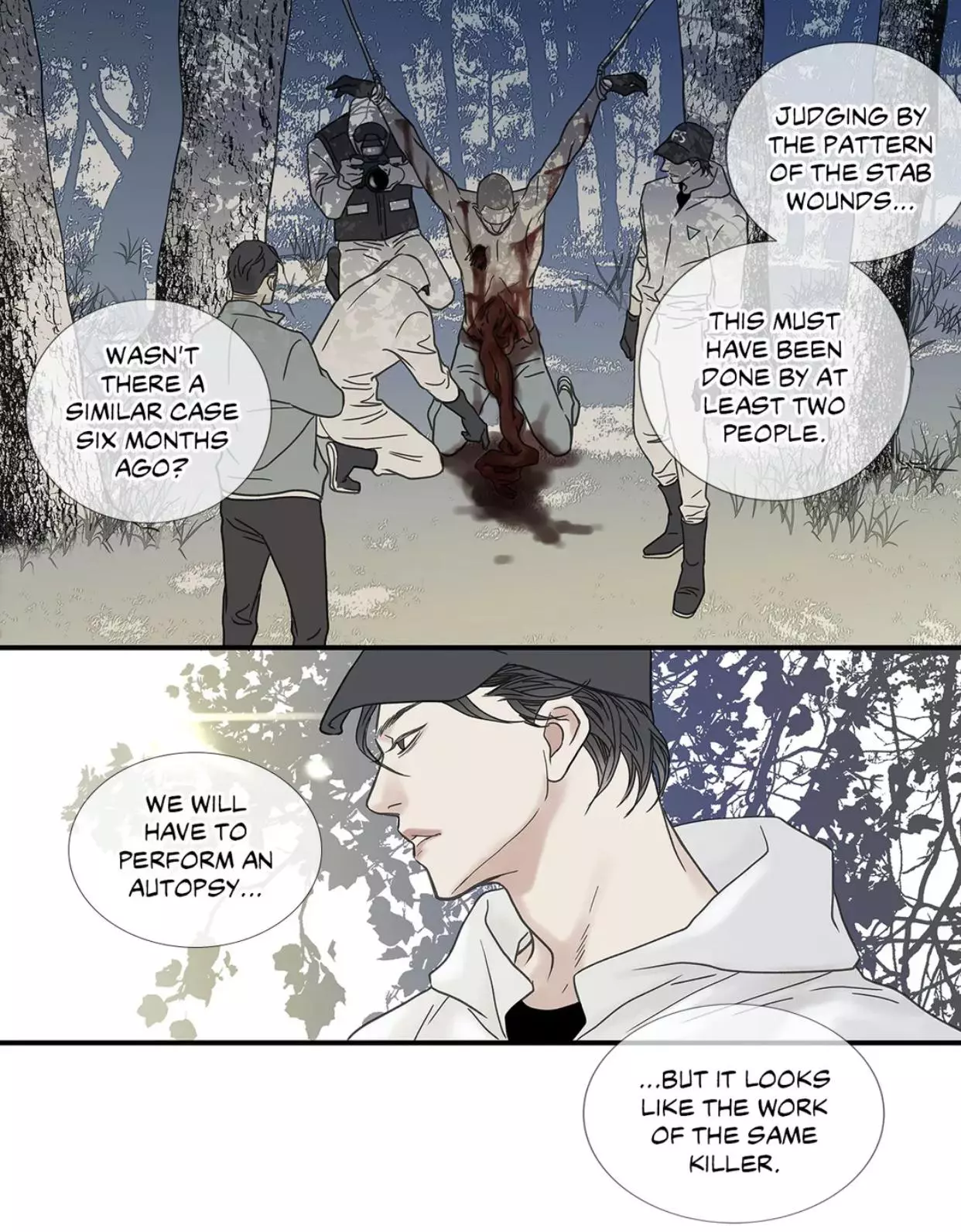 Manga page 12