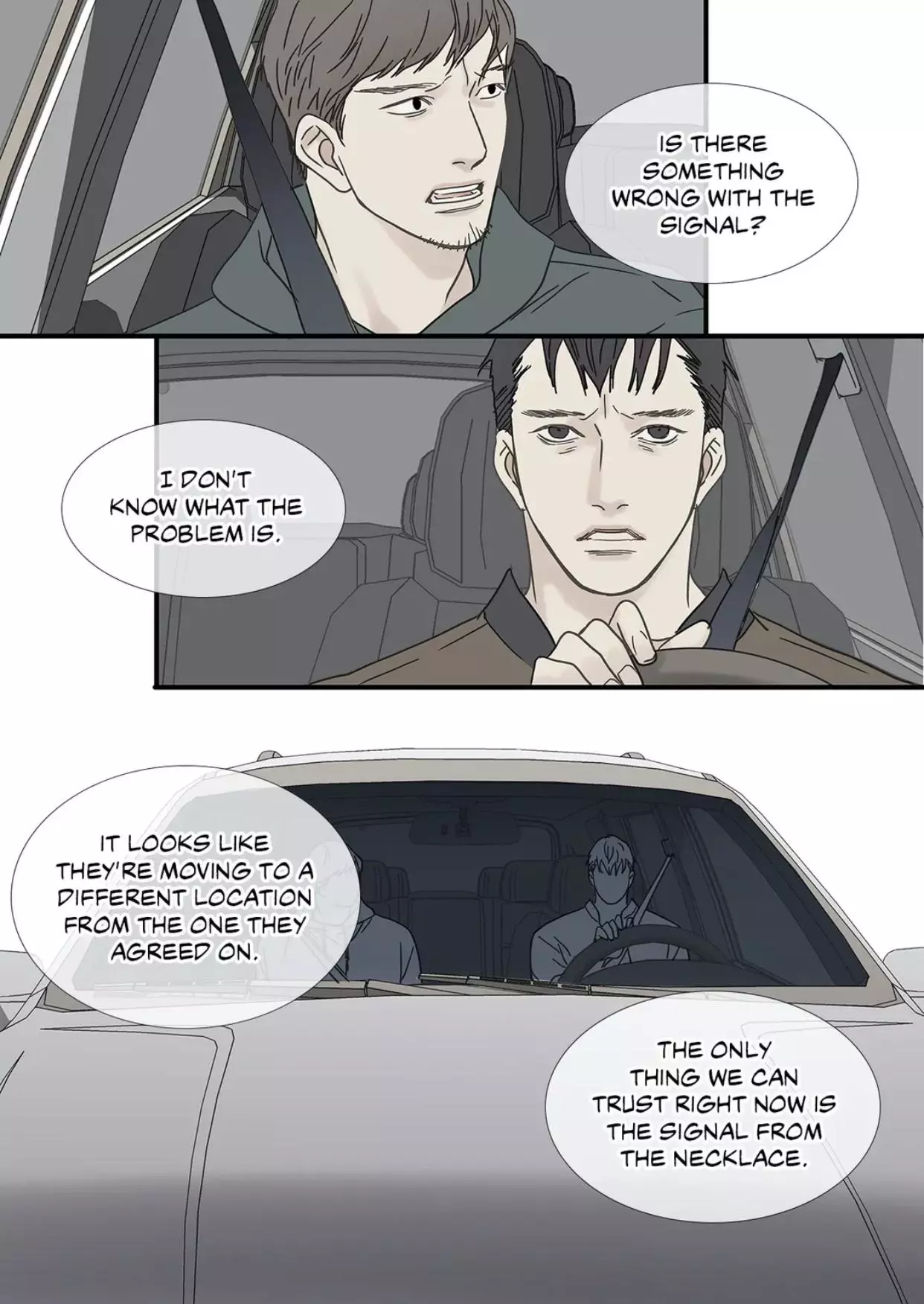 Manga page 41