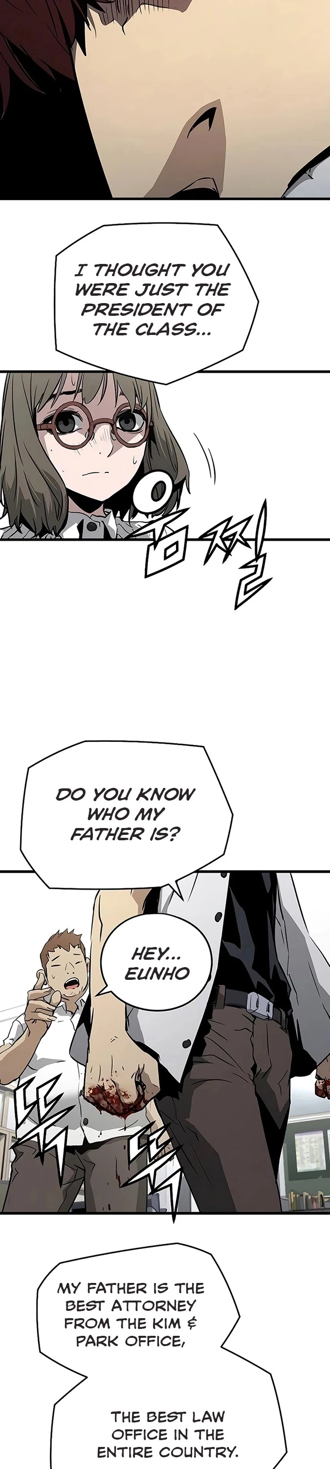 Manga page 27