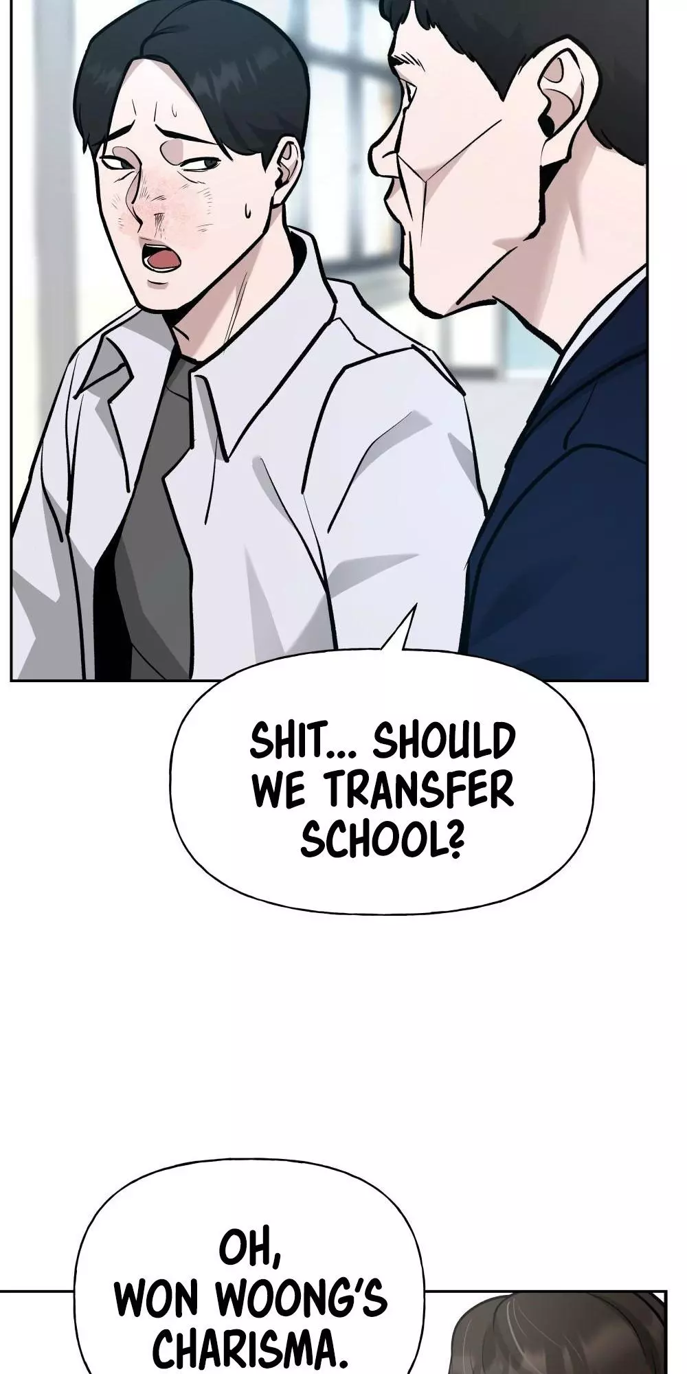 Manga page 96