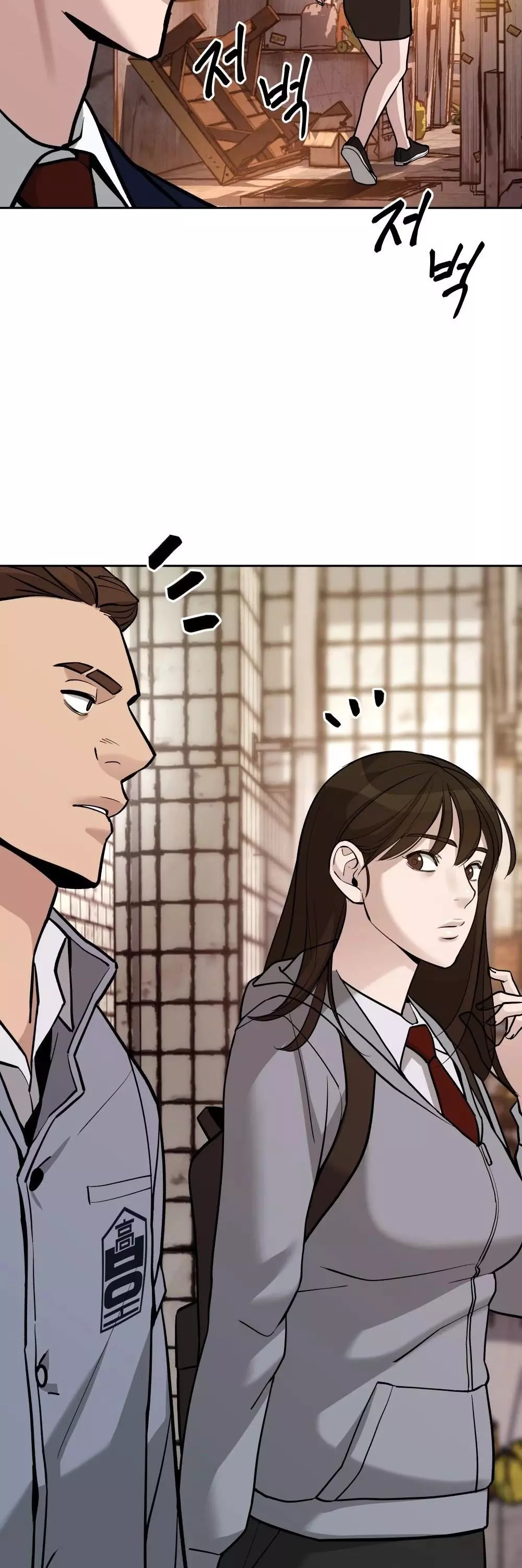Manga page 35