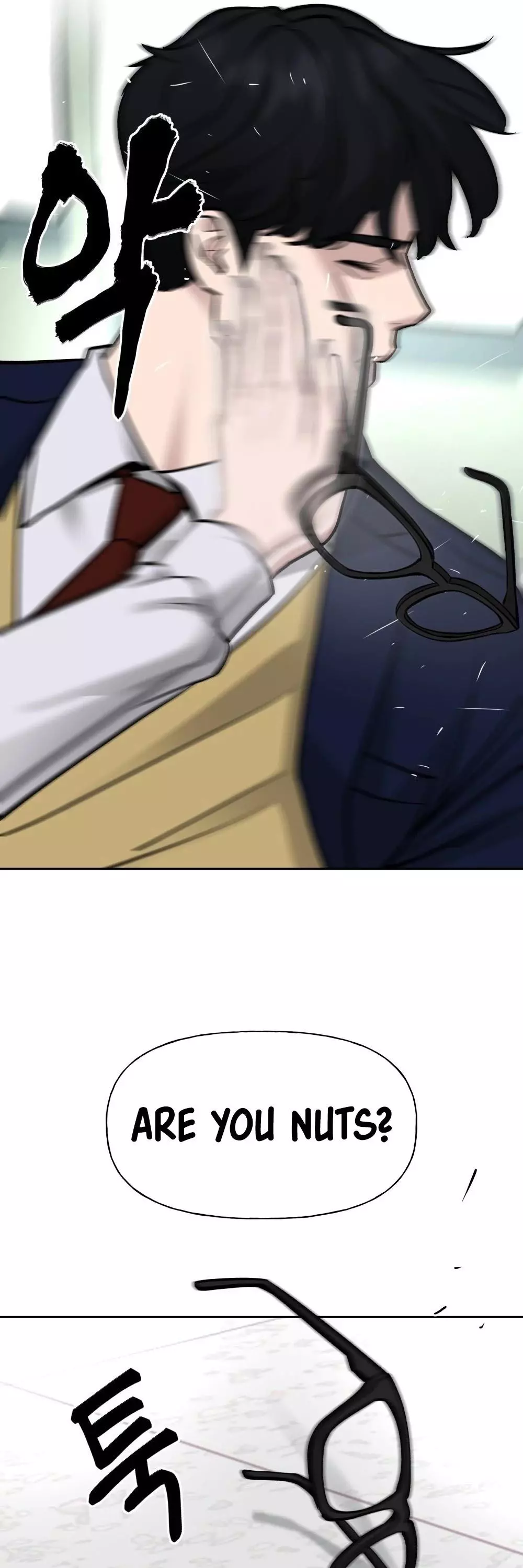 Manga page 54