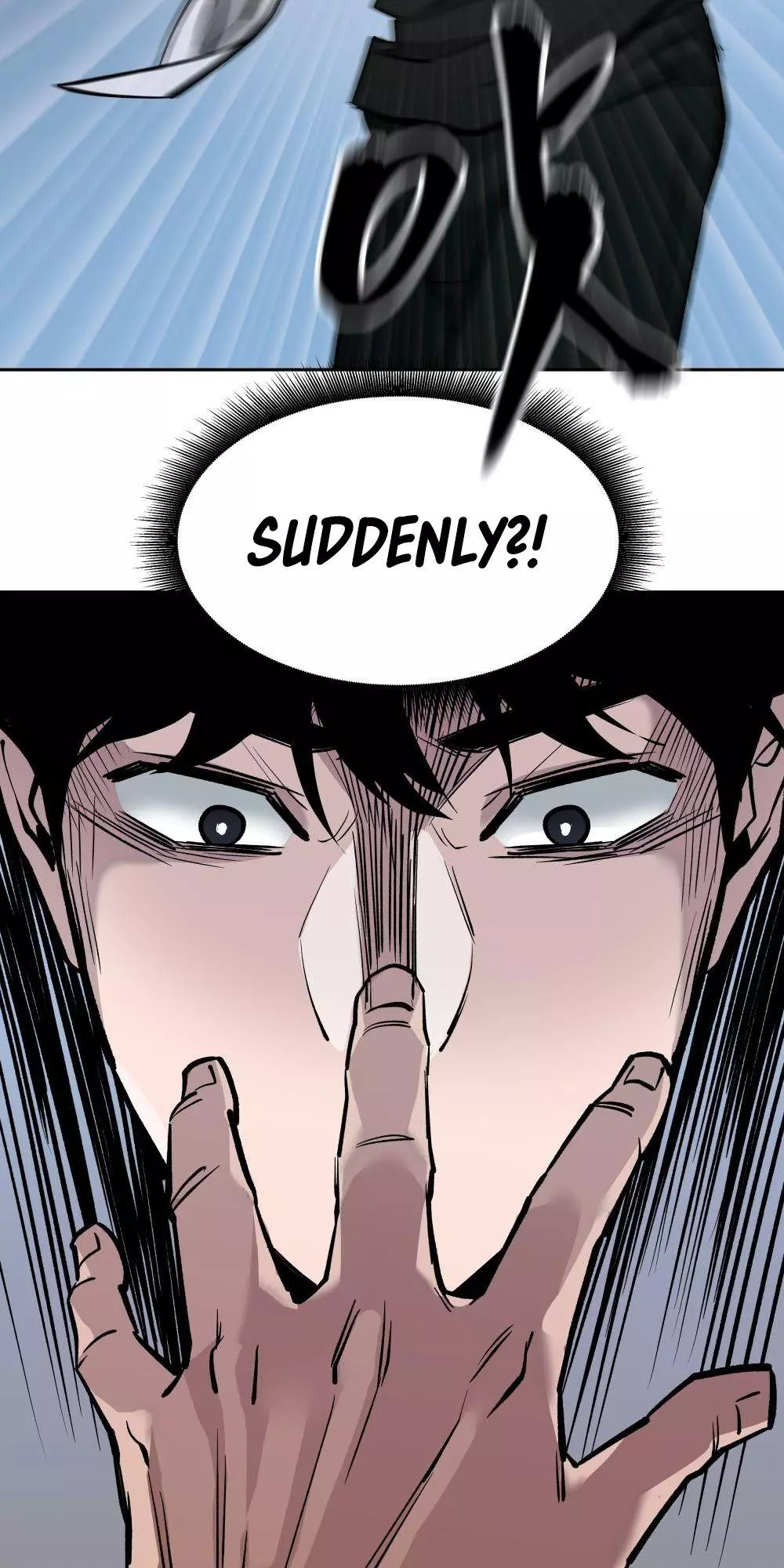 Manga page 25