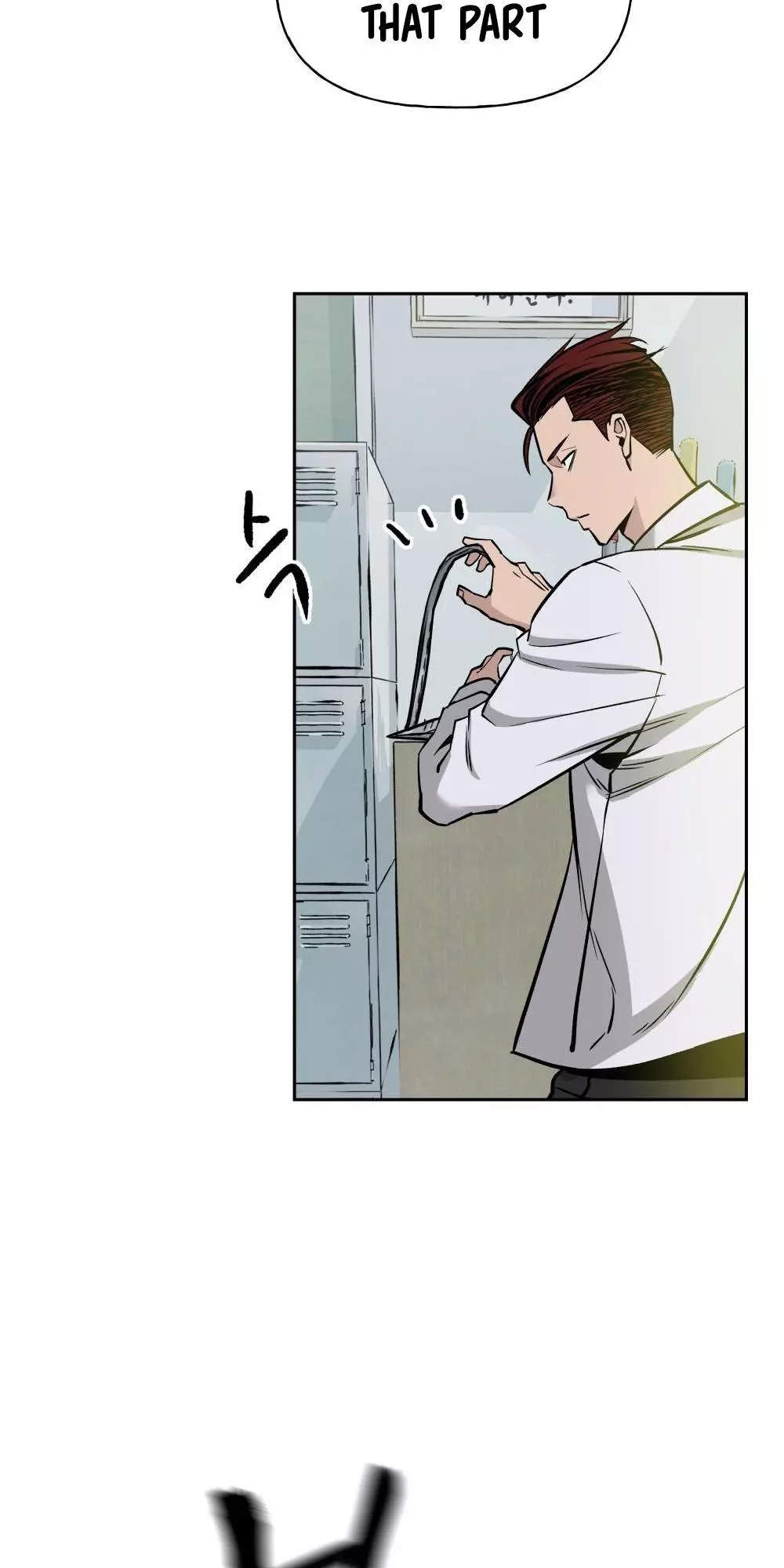 Manga page 52