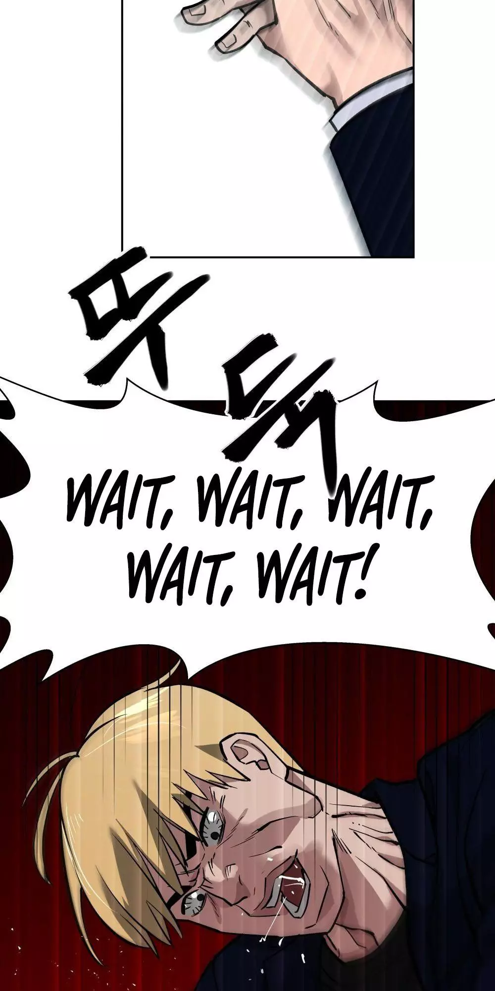 Manga page 64