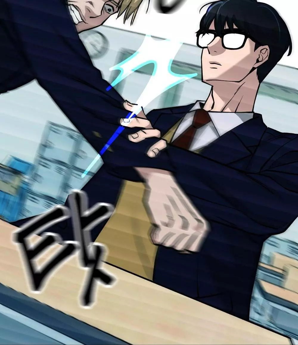 Manga page 75