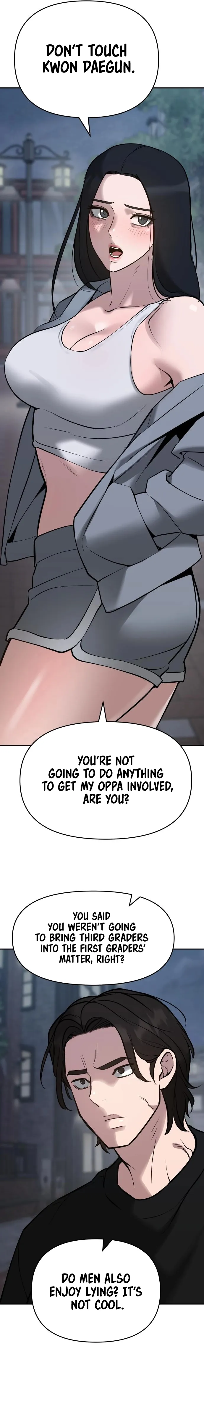 Manga page 15