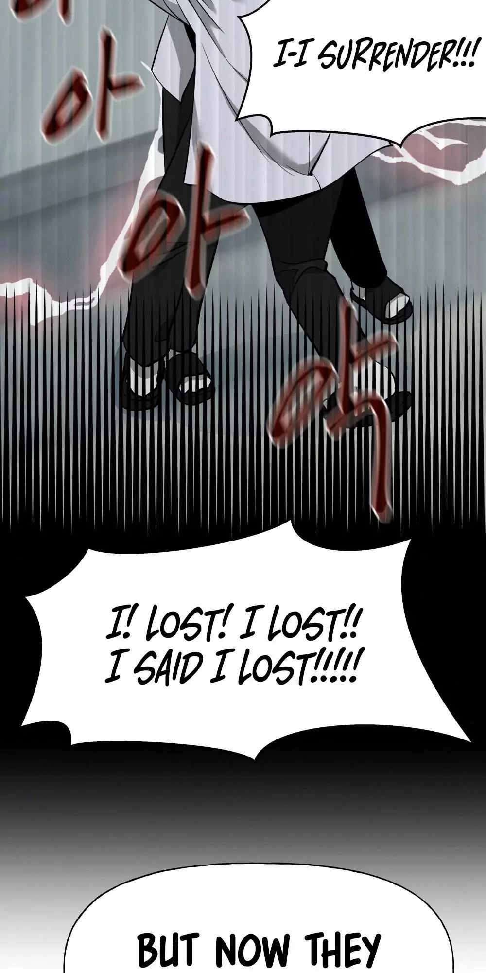Manga page 97