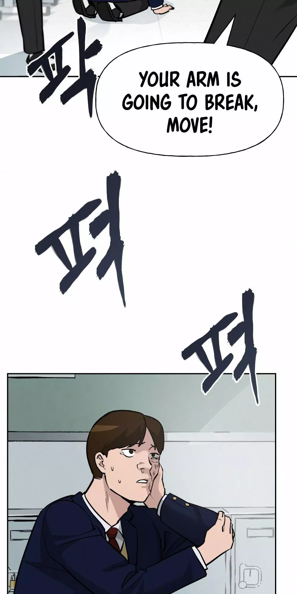 Manga page 57