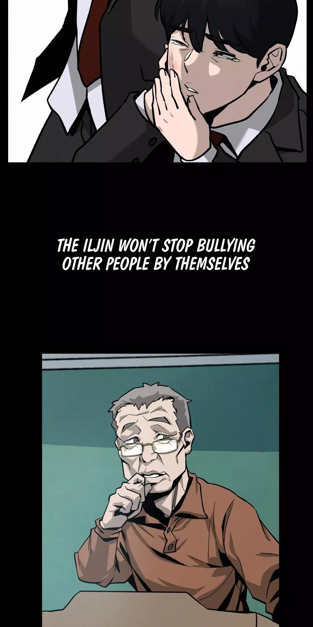 Manga page 72