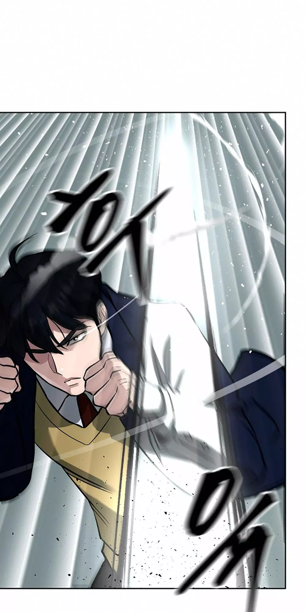Manga page 37