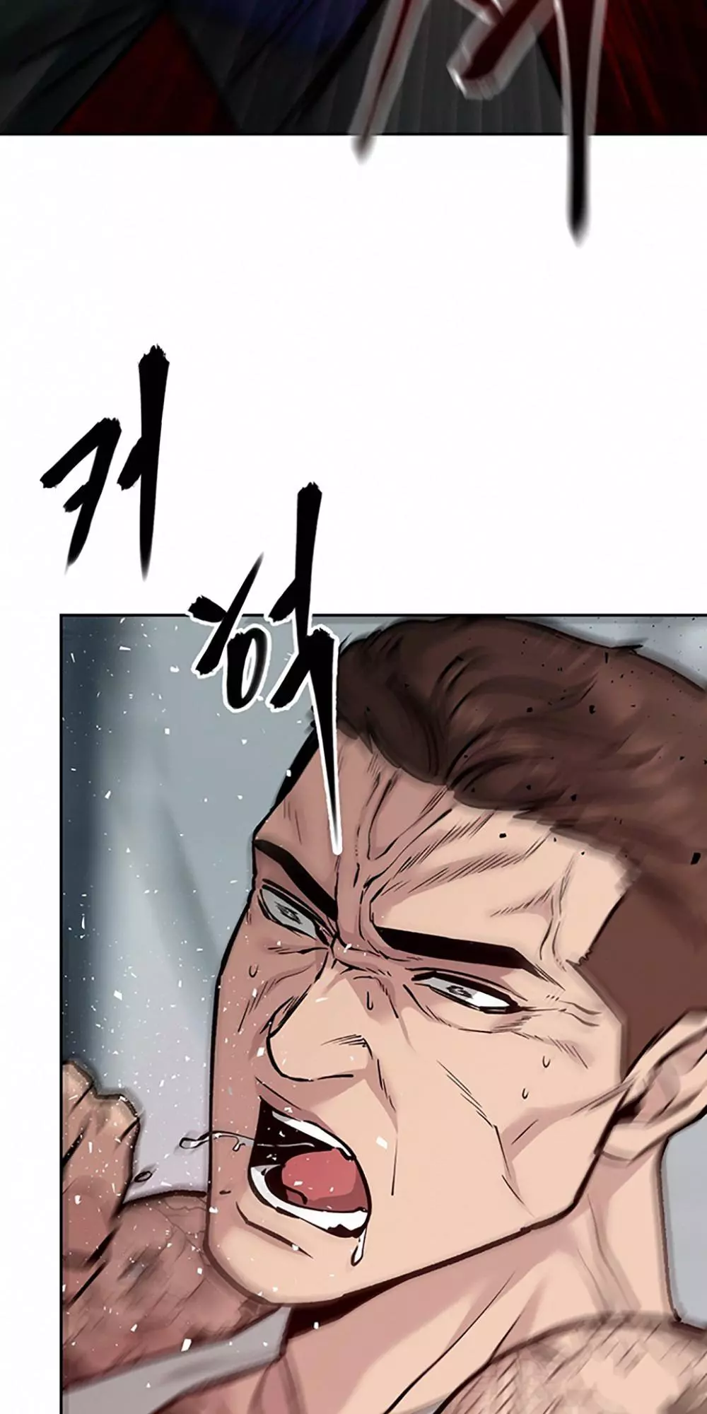 Manga page 40