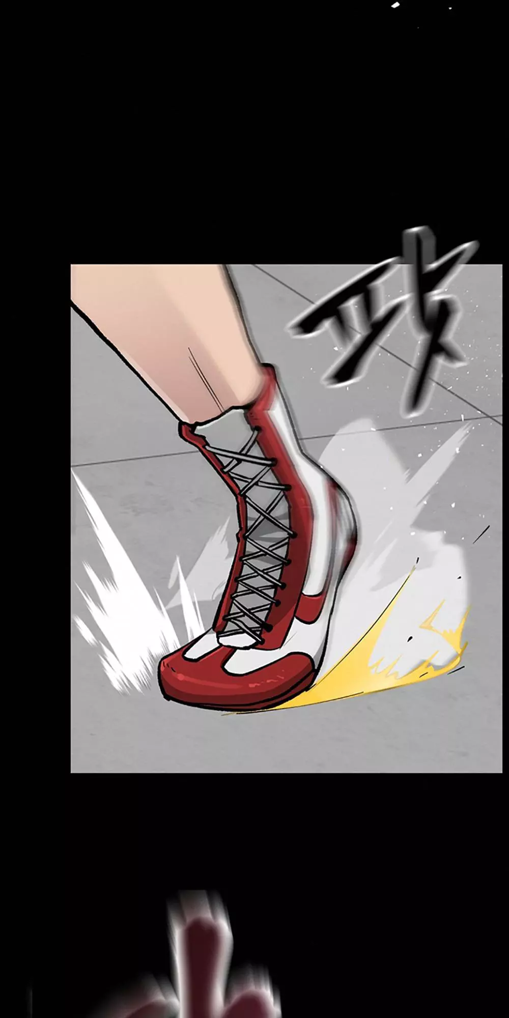 Manga page 52