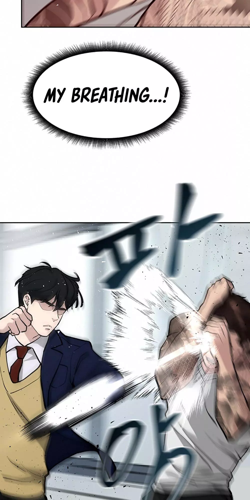 Manga page 41