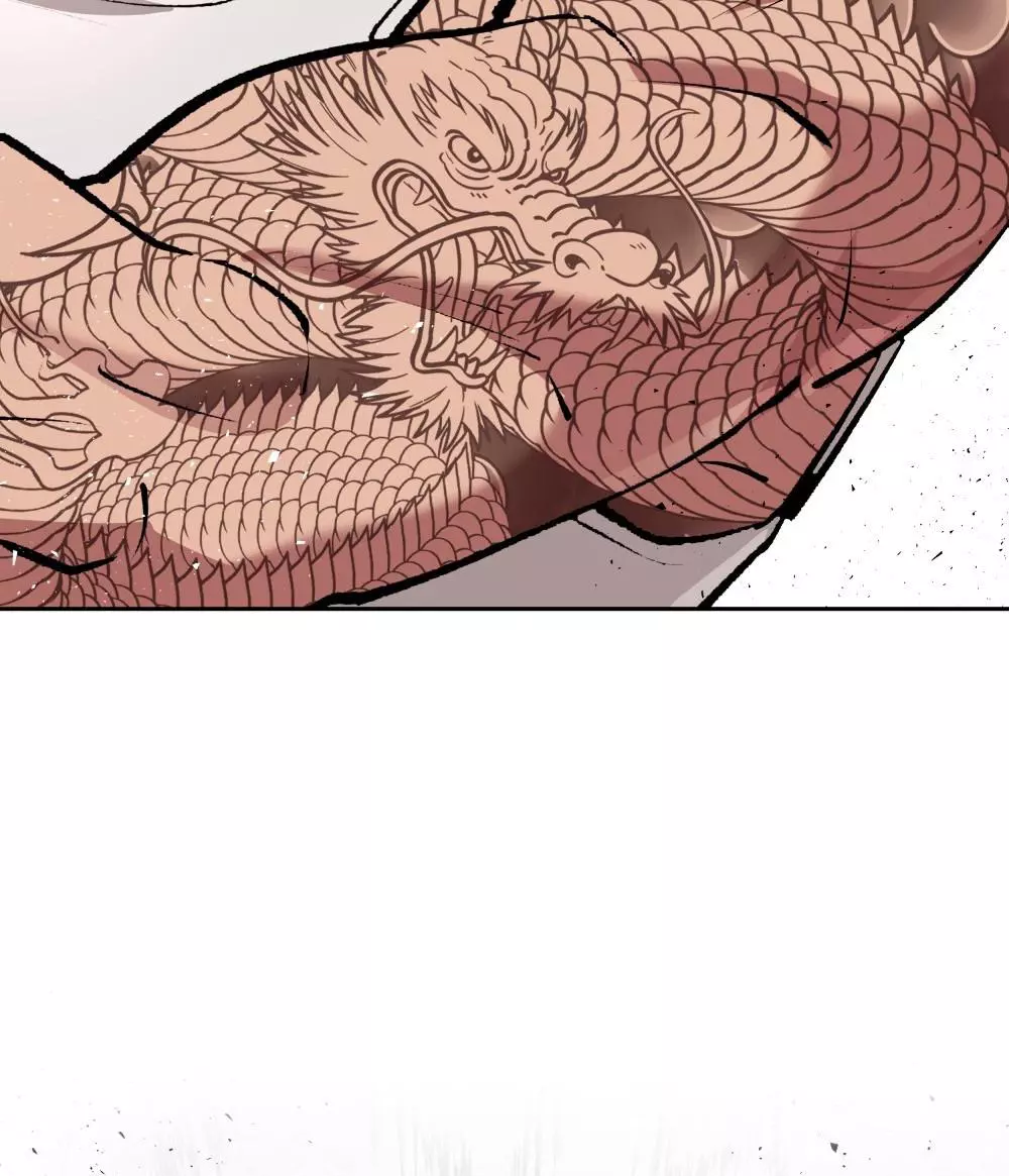 Manga page 87