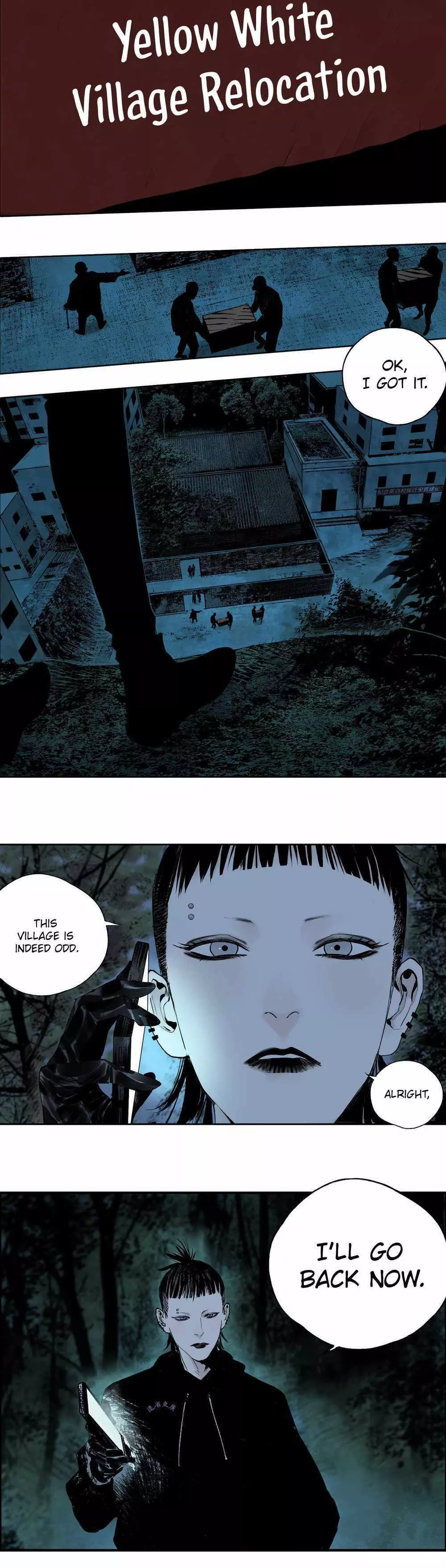 Manga page 51