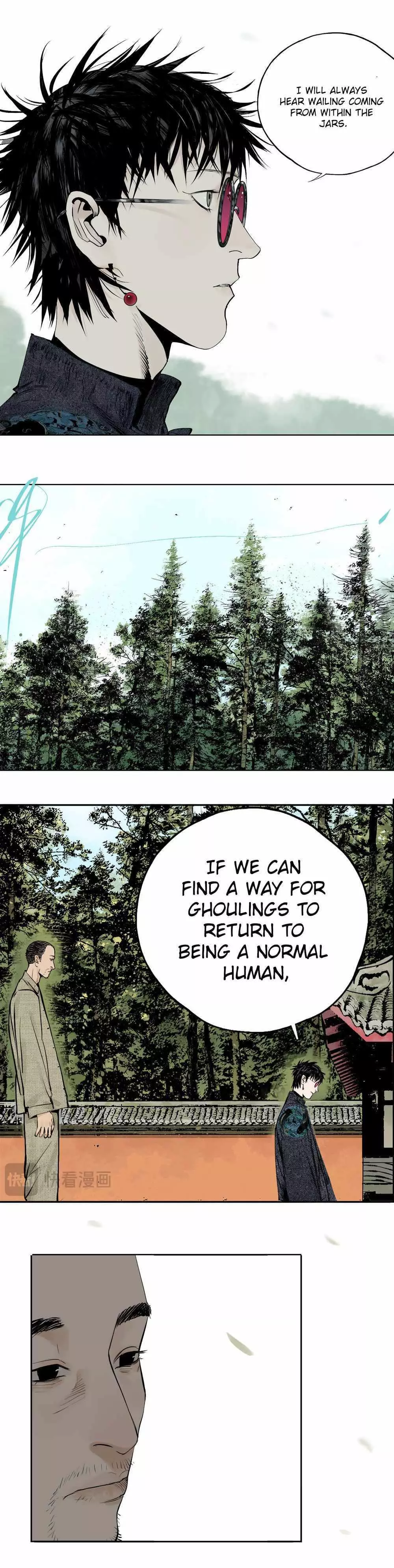 Manga page 43