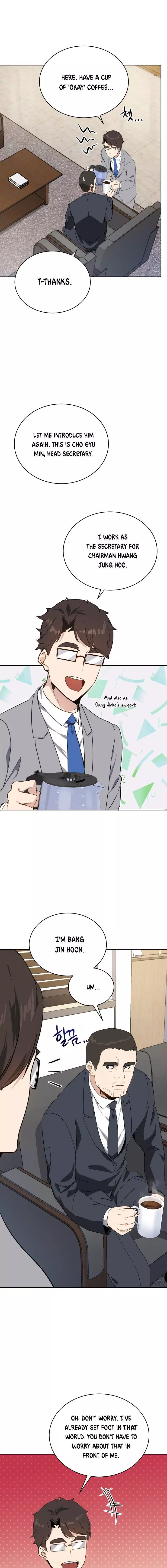 Manga page 6