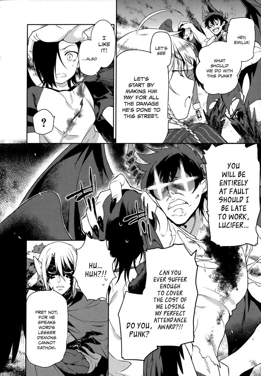 Manga page 25