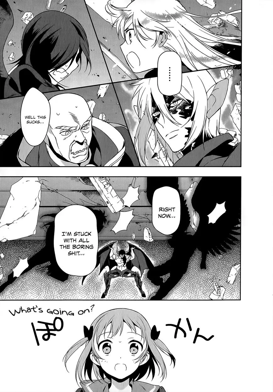 Manga page 14