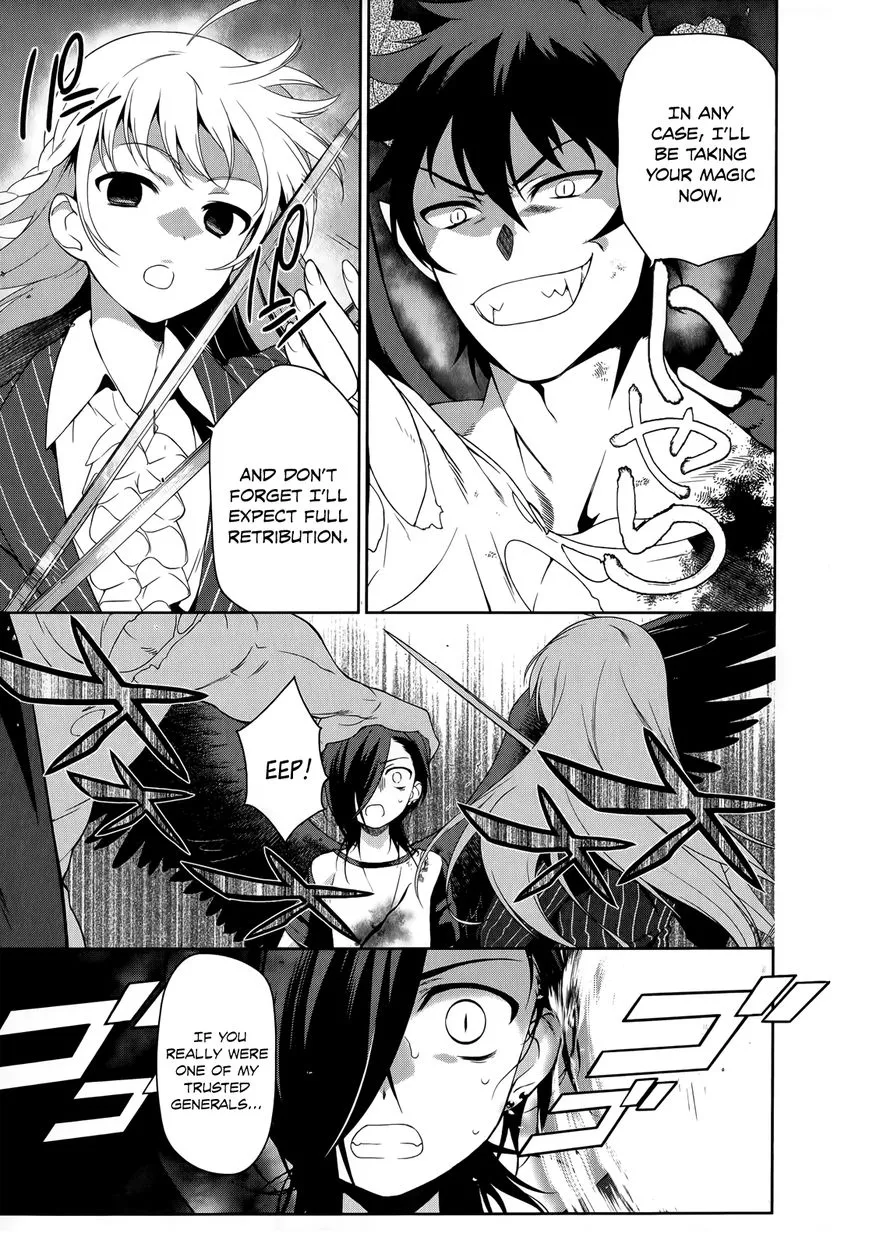 Manga page 26