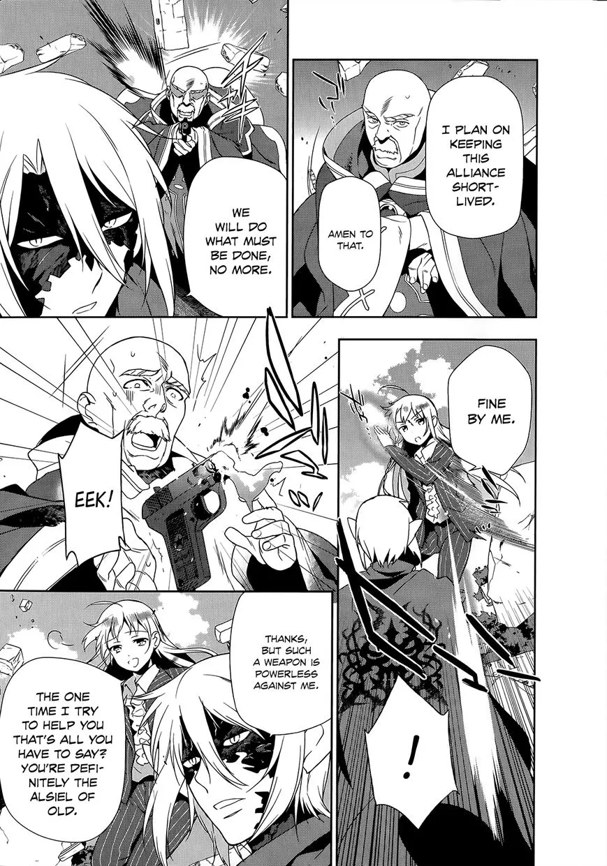 Manga page 12