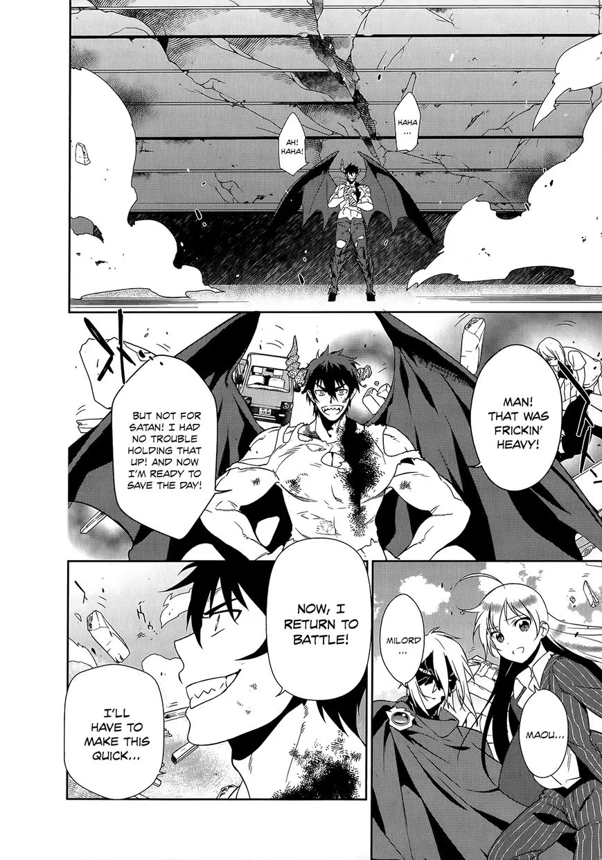 Manga page 21