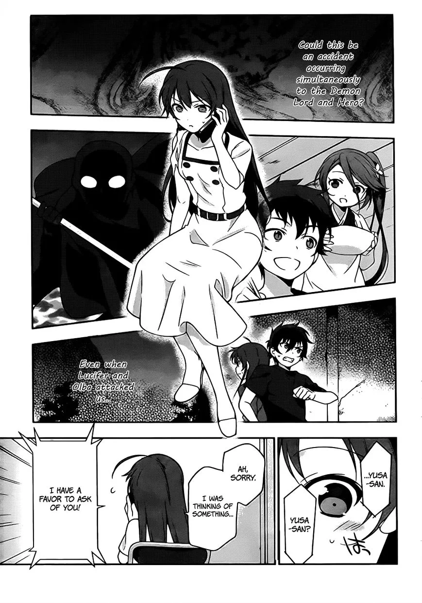 Manga page 31