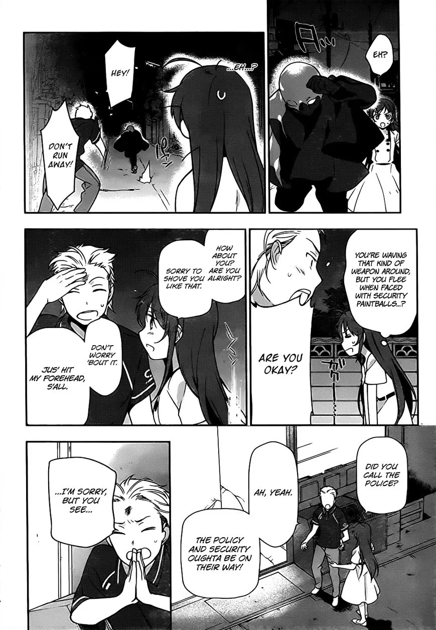 Manga page 24