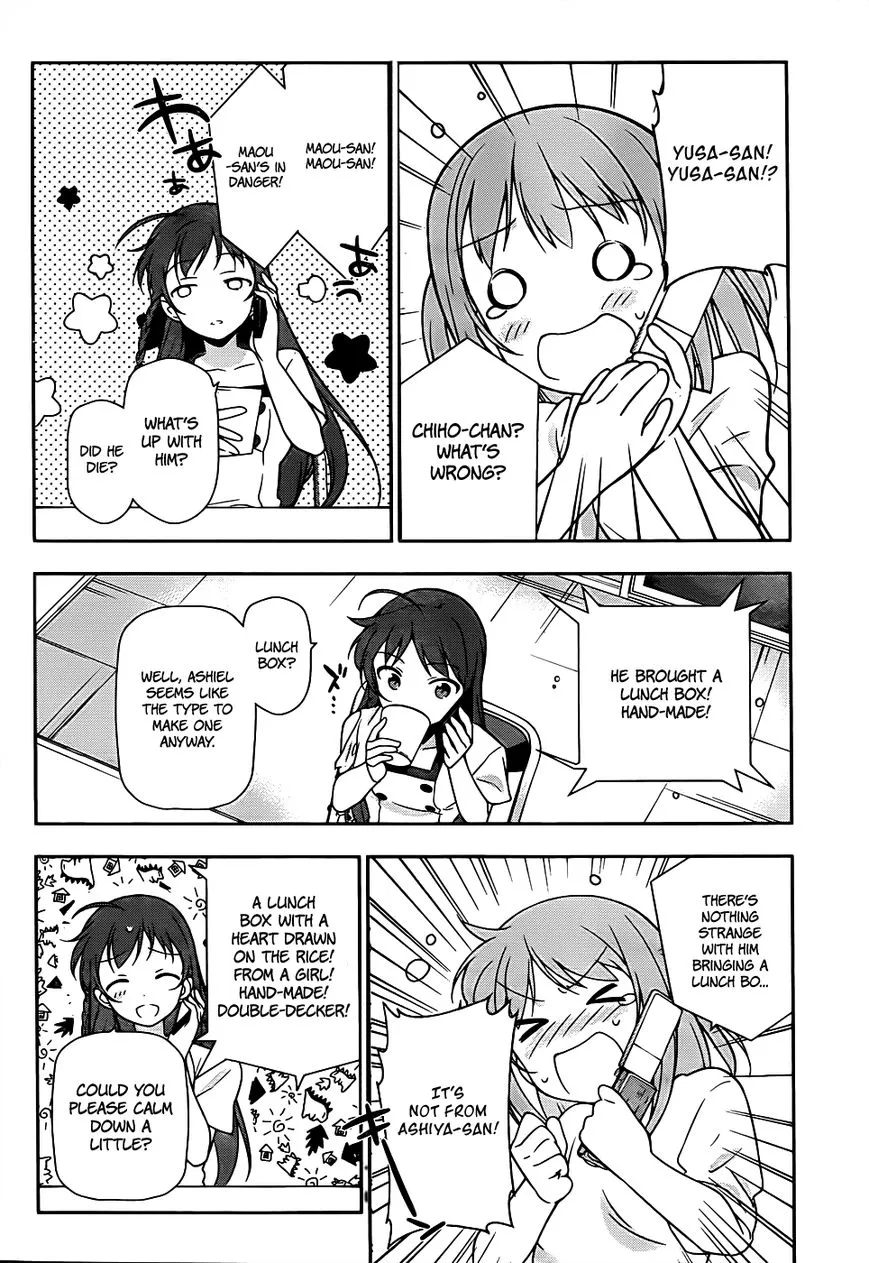Manga page 28