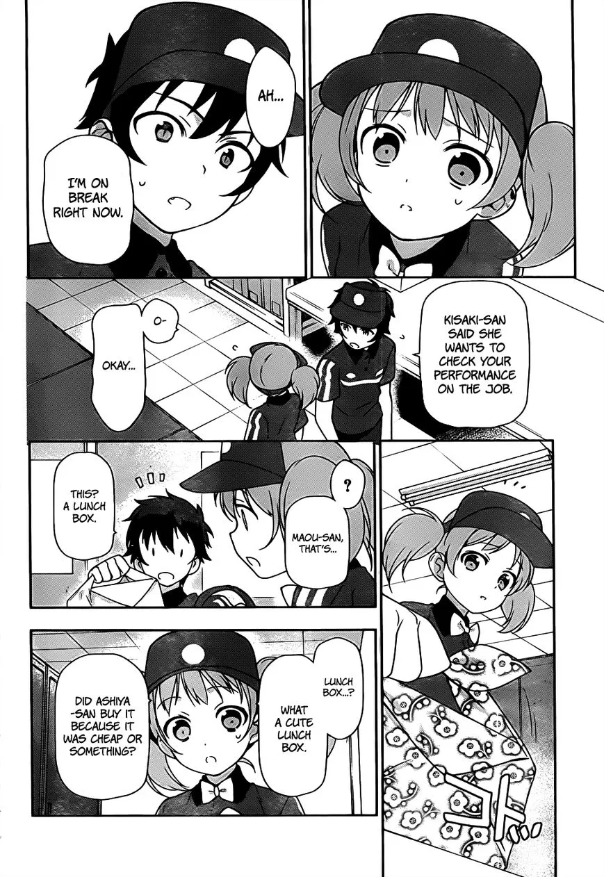 Manga page 8