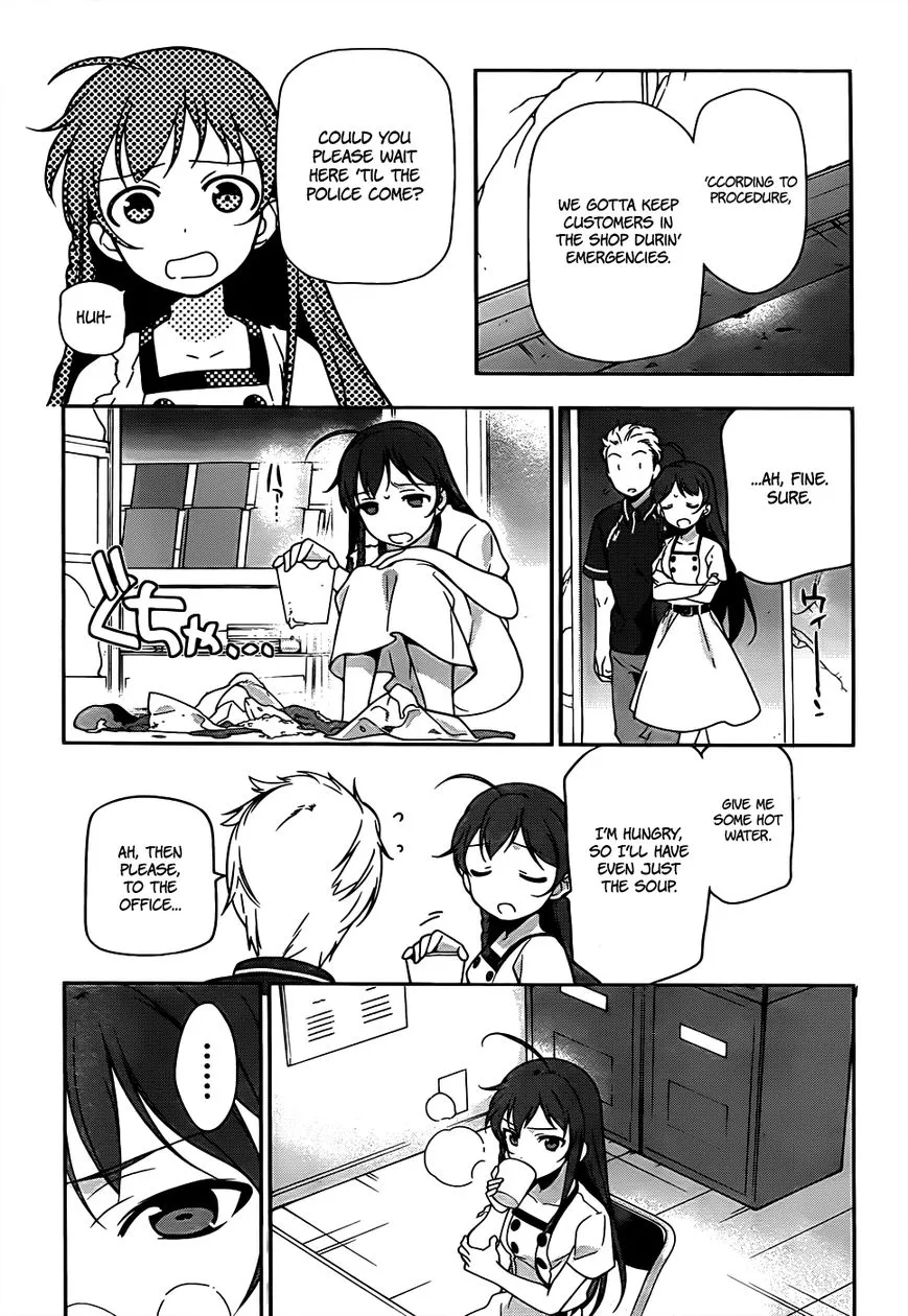 Manga page 25