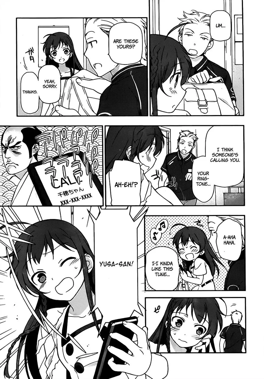 Manga page 27