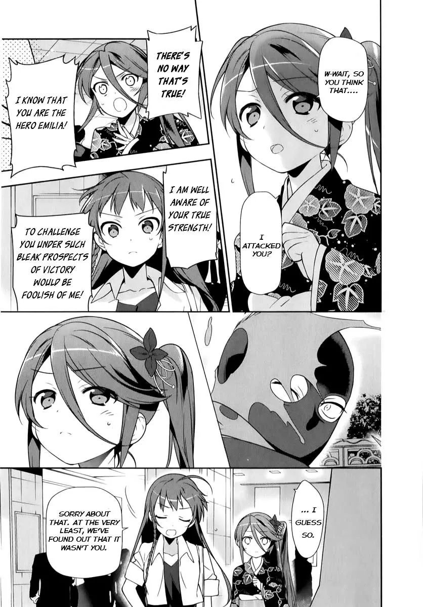 Manga page 9