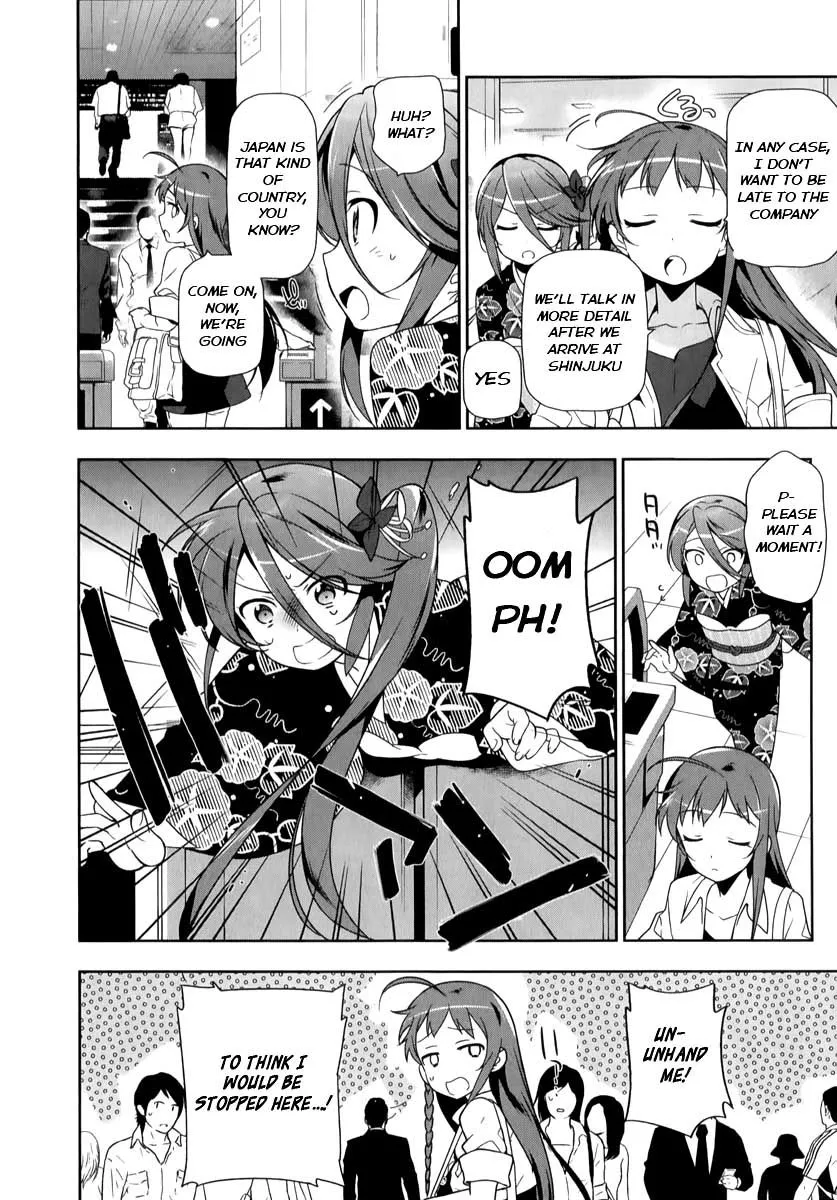 Manga page 12