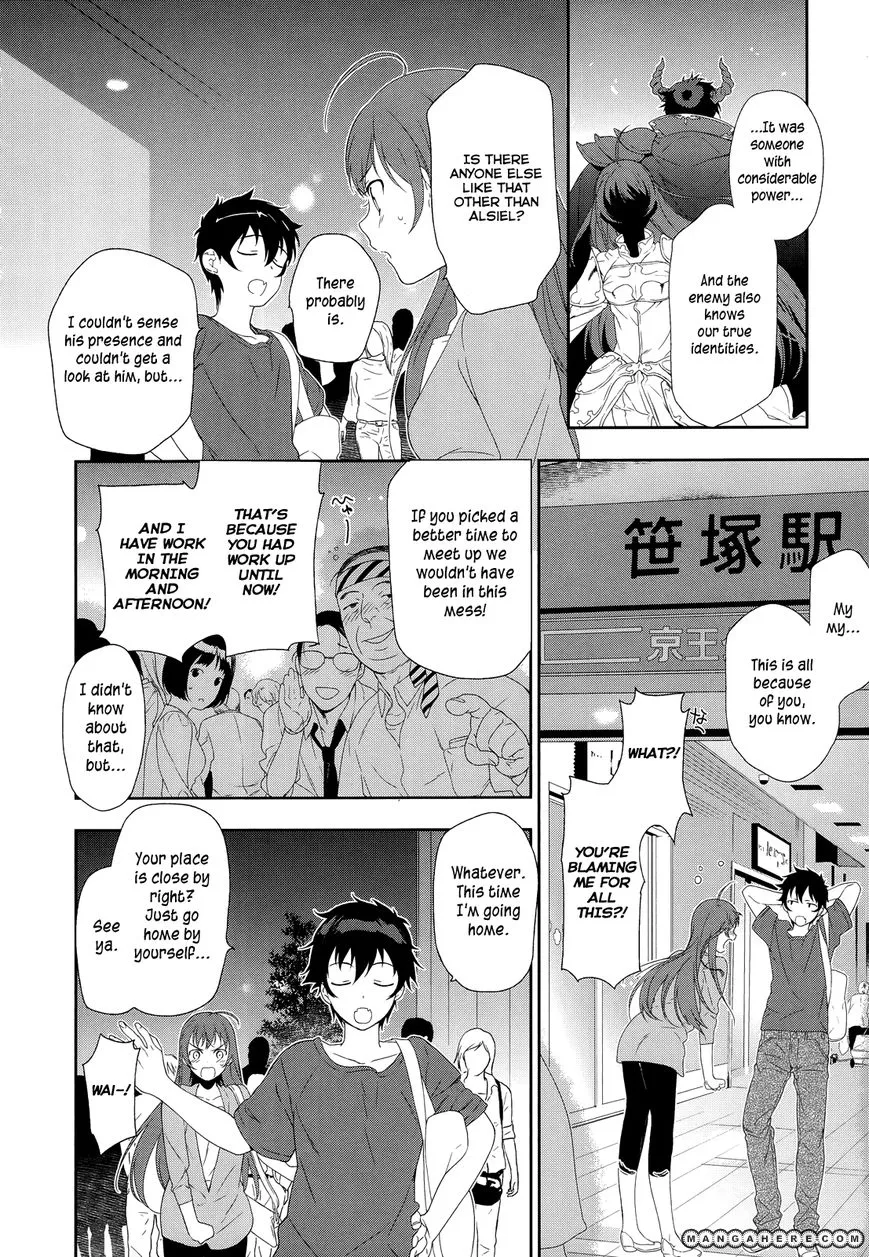 Manga page 22