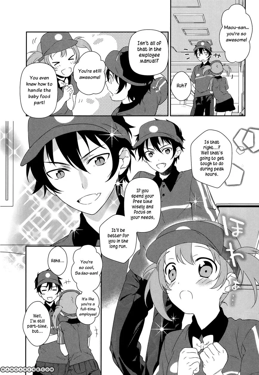 Manga page 8