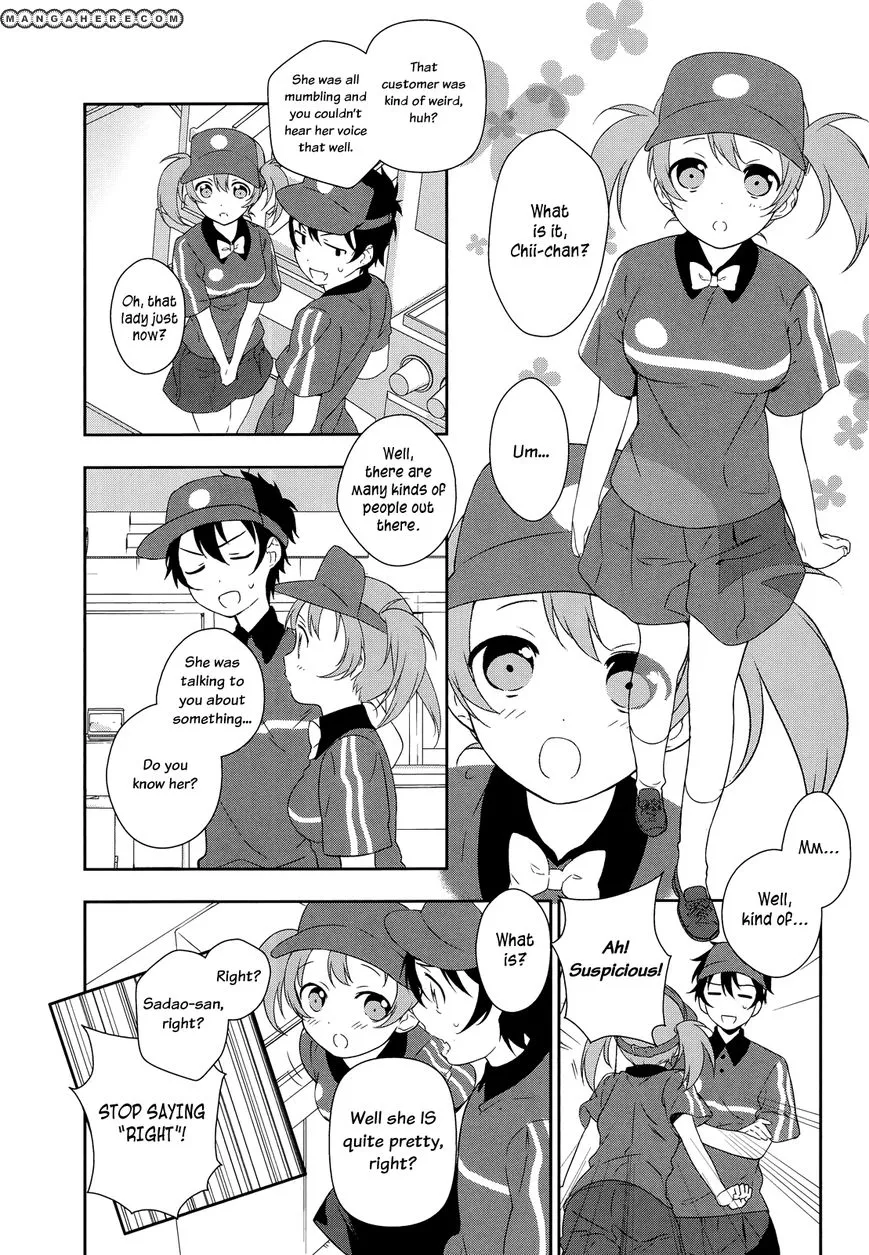 Manga page 4