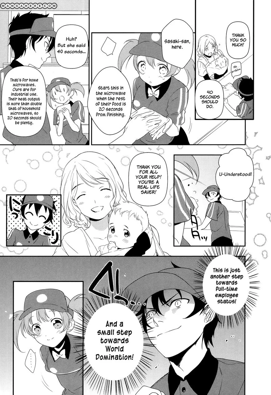 Manga page 7