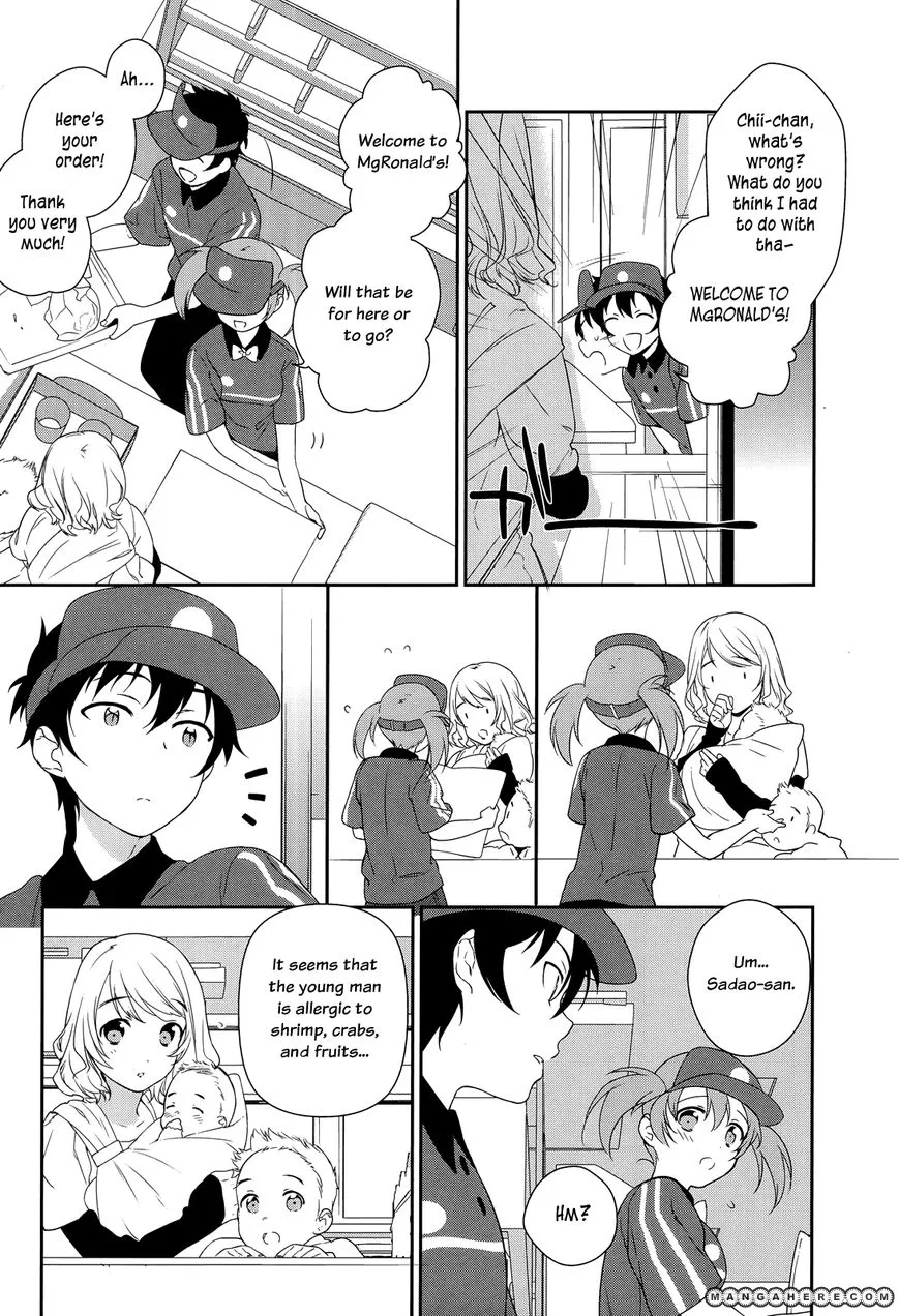 Manga page 5