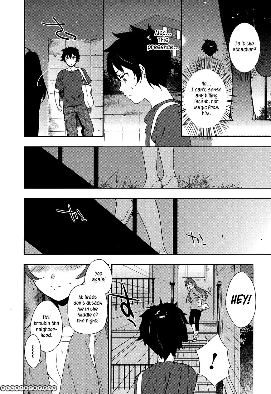 Manga page 24