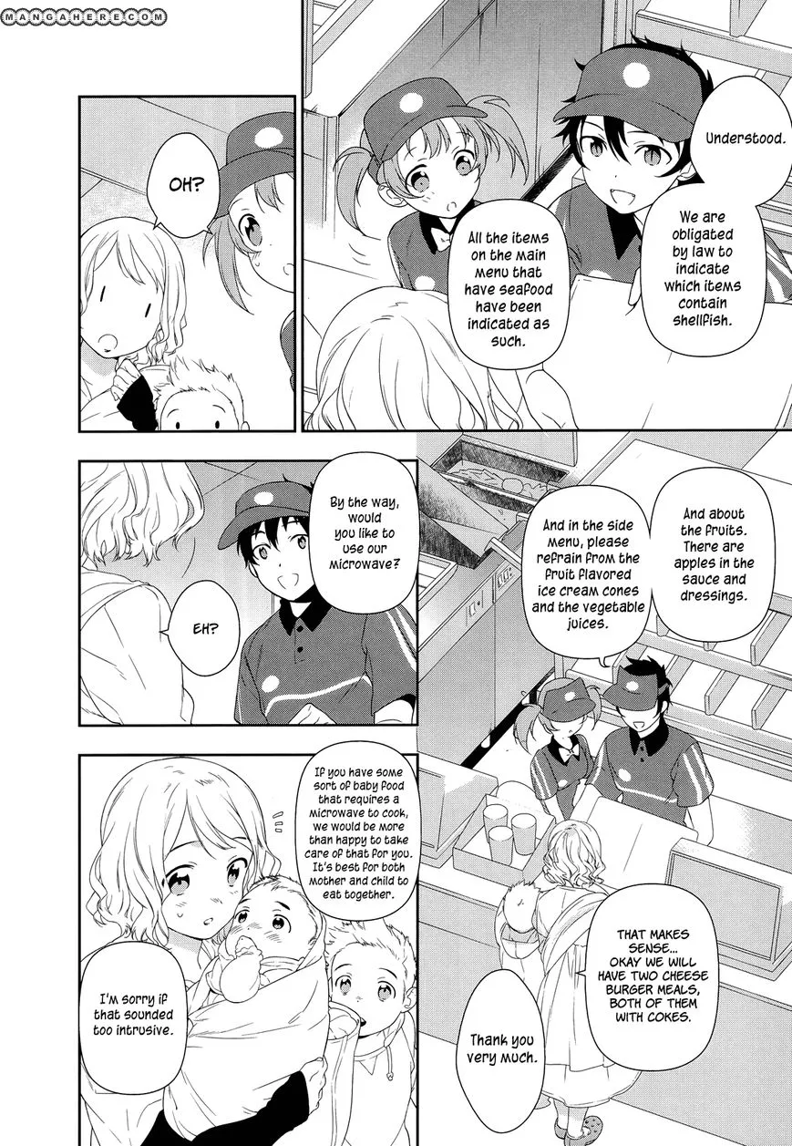 Manga page 6