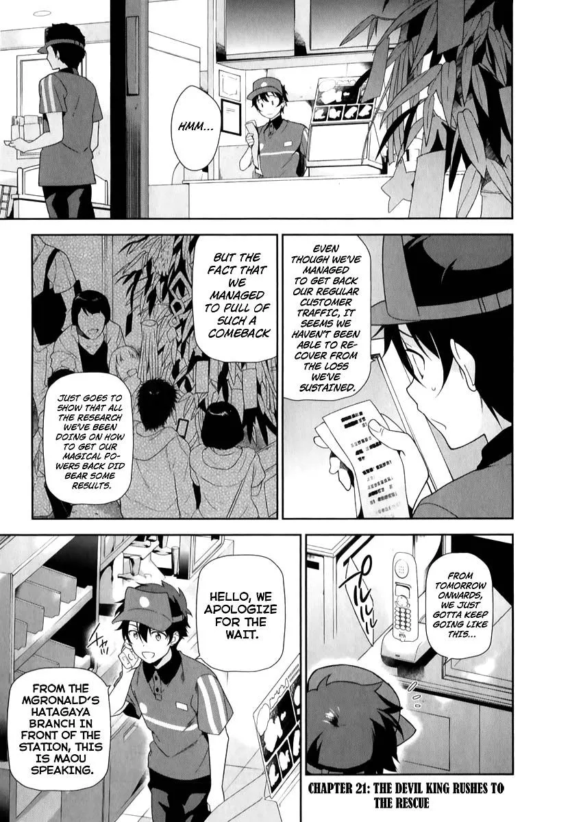 Manga page 2