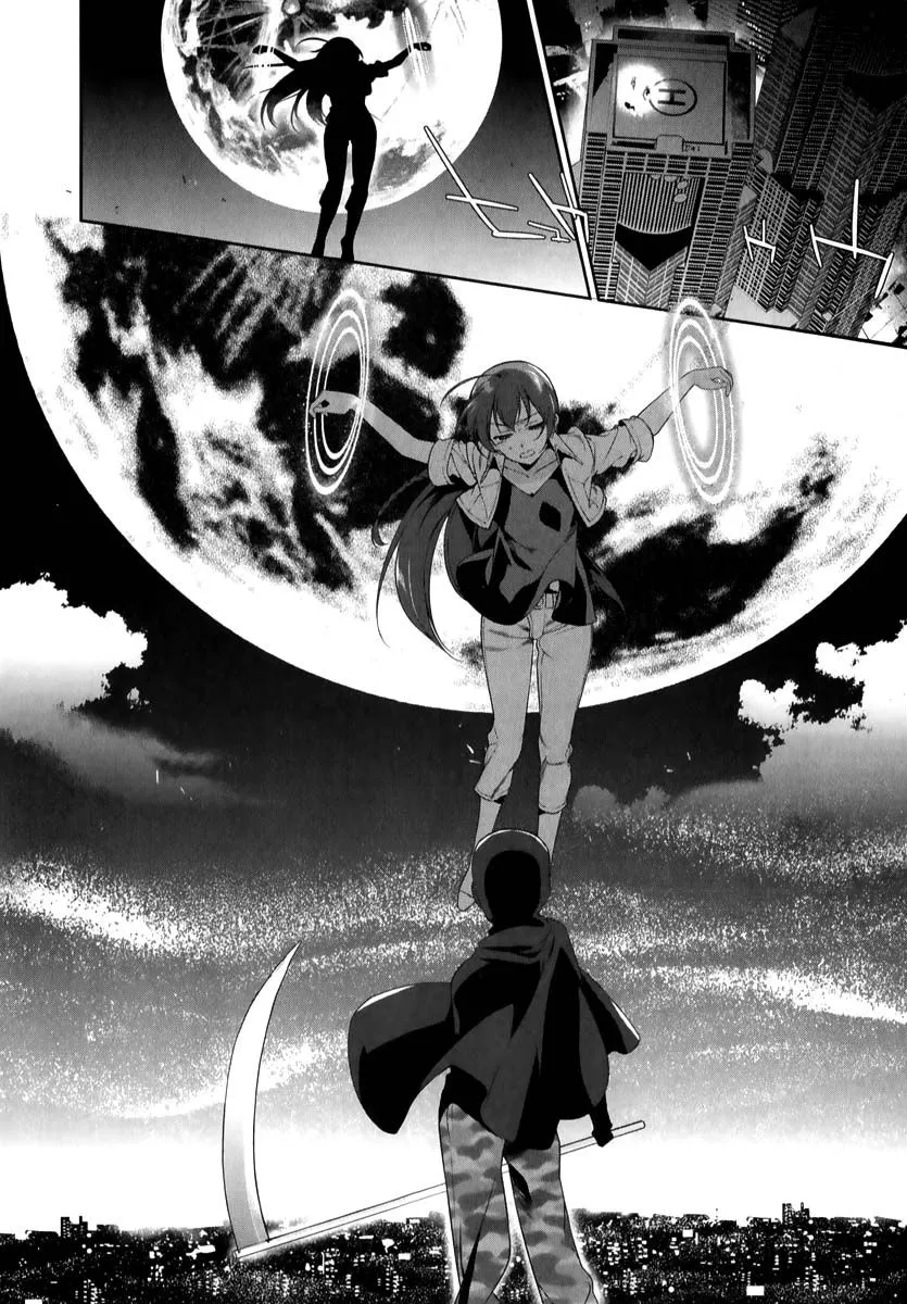 Manga page 20